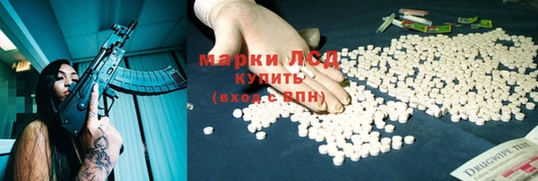 MDMA Premium VHQ Беломорск