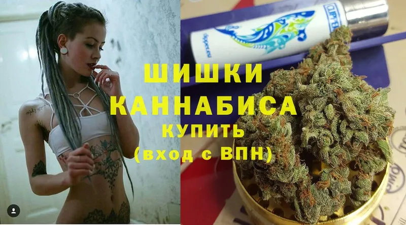 Канабис Bruce Banner  Таганрог 